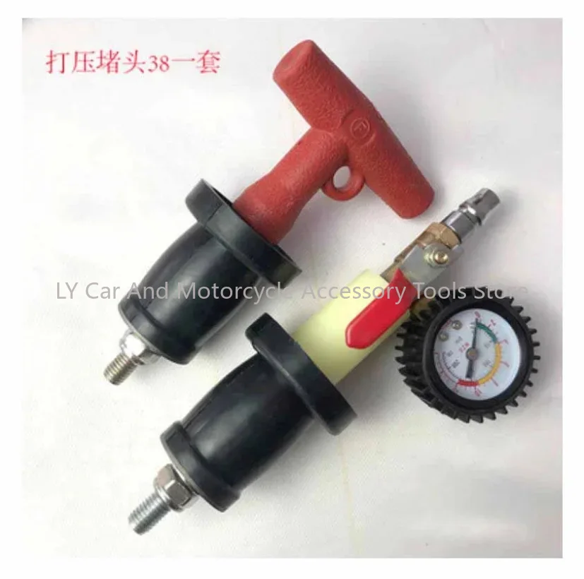 ปลั๊กทดสอบรอยรั่วหม้อน้ำ 2 ชิ้ - Radiator Pressure Tester บทวิจารณ์และราคา