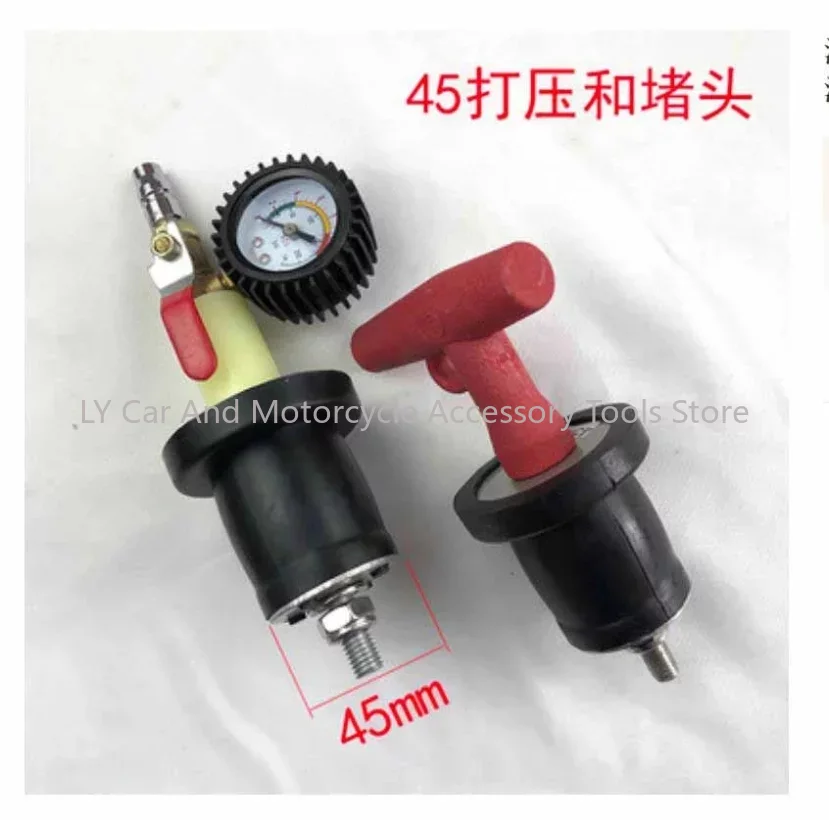 ปลั๊กทดสอบรอยรั่วหม้อน้ำ 2 ชิ้ - Radiator Pressure Tester บทวิจารณ์และราคา