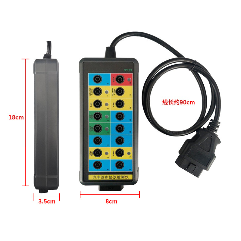 เครื่องสแกนวินิจฉัยยานยนต์ เคร - Auto Repair Shop Diagnostics บทวิจารณ์และราคา