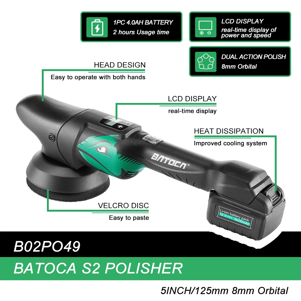 เครื่องขัดสีรถยนต์ไร้สาย BATOC - Orbital Polisher Da บทวิจารณ์และราคา