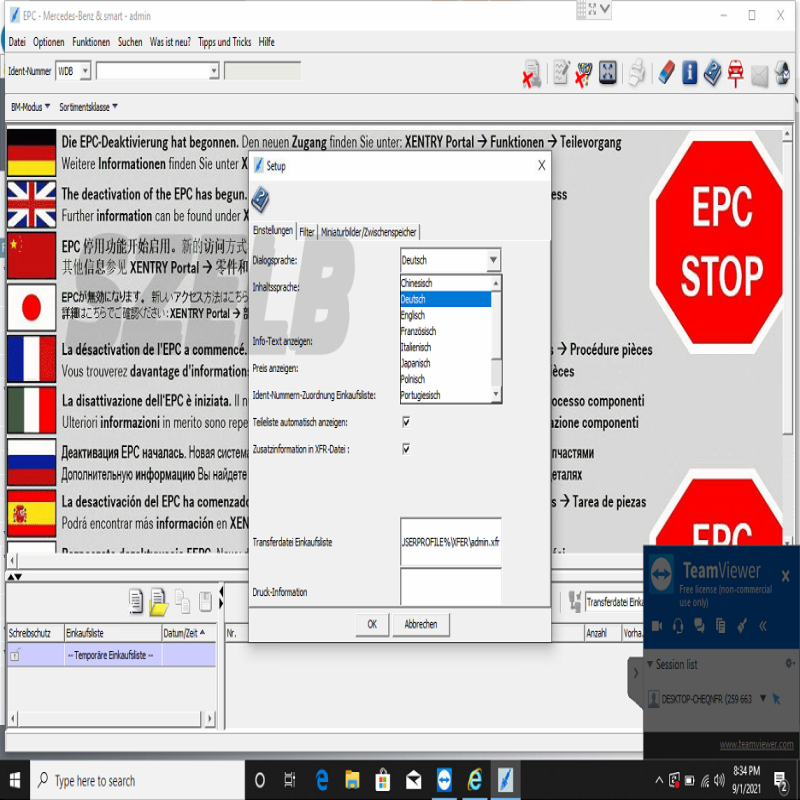 2026.3 ซอฟต์แวร์วินิจฉัยแบบเต็ - Auto Repair Shop Diagnostics บทวิจารณ์และราคา